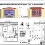 Иллюстрация №1: Проектирование расчетно-кассового центра в г. Мозыре (Дипломные работы - Архитектура и строительство).