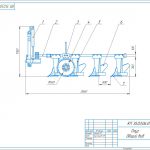 Иллюстрация №2: Модернизация лемешного плуга (Курсовые работы - Детали машин, Машиностроение).