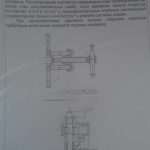 Иллюстрация №20: Устройство, ремонт, техническое обслуживание системы смазки двигателя ЯМЗ-740 автомобиля КАМАЗ-5320 (Дипломные работы - Транспортные средства).