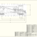 Иллюстрация №1: Конвейер поворотный состава для засорителей СЗ 240-6 (Курсовые работы - Железнодорожный транспорт).