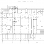Иллюстрация №3: Проектирование здания кафе в г.Пермь (Дипломные работы - Архитектура и строительство).