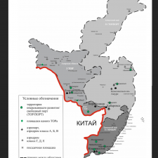 Иллюстрация №3: Анализ проблем местных воздушных перевозок на Дальнем Востоке (Курсовые работы - Экономика предприятия).