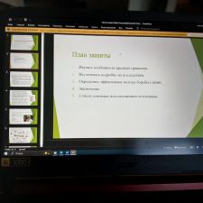 Иллюстрация №1: Проект по обществознанию Вредные привычки последствия и борьба с ними. (Презентации - Охрана труда).