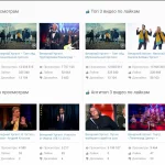 Иллюстрация №7: Курсовая работа Обучающая программа. Пропедевтика понятия «Множество» (Курсовые работы - Программирование).