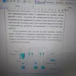 Иллюстрация №10: Исследование влияния генотипического фактора зерна тритикале на выход крахмала и побочных продуктов (с чертежами) (Дипломные работы - Технологические машины и оборудование, Технология продовольственных продуктов и товаров).