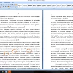 Иллюстрация №1: Современное состояние и перспективы развития банковского кредитования населения на материалах ПАО «Сбербанк России (Дипломные работы - Банковское дело).