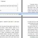 Иллюстрация №1: Соотношение предметов социальной философии и философии истории (Рефераты - Философия).