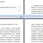 Иллюстрация №1: Дискуссии о необходимости сооружения железных дорог в России (Рефераты - История).