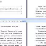 Иллюстрация №1: Строительство Туркестано-Сибирской железнодорожной магистрали (Рефераты - Железнодорожный транспорт, История).