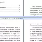 Иллюстрация №1: Первые образцы отечественных локомотивов (Рефераты - История).