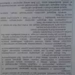 Иллюстрация №16: Устройство, ремонт, техническое обслуживание системы смазки двигателя ЯМЗ-740 автомобиля КАМАЗ-5320 (Дипломные работы - Транспортные средства).