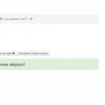 Иллюстрация №2: ТВИМС (Ответы - Теория вероятностей).
