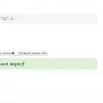 Иллюстрация №1: ТВИМС (Ответы - Теория вероятностей).