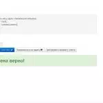 Иллюстрация №6: ТВИМС (Ответы - Теория вероятностей).
