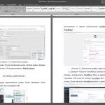 Иллюстрация №1: Разработка Web-сайта с помощью локального сервера OpenServer и CMS WordPress (Дипломные работы - Программирование).