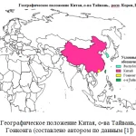 Иллюстрация №3: Особенности экономического развития новых индустриальных стран (Дипломные работы - География).