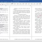 Иллюстрация №3: Составление и использование бухгалтерской отчетности (курсовая работа) (Курсовые работы - Бухгалтерский учет, Экономика предприятия).