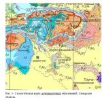 Иллюстрация №2: Курсовая работа на тему  ИНЖЕНЕРНО-ЭКОЛОГИЧЕСКИЕ ИЗЫСКАНИЯ  «Строительство полигона захоронения отходов» (Бизнес план - Экология).