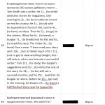 Иллюстрация №2: АНГЛИЙСКИЙ ЯЗЫК ИТОГОВЫЙ ТЕСТ (Ответы на тесты Синергии - Английский язык).