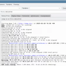 Иллюстрация №1: Zenmap. Wireshark. Сравнение двух приложений (Доклады - Информационная безопасность).